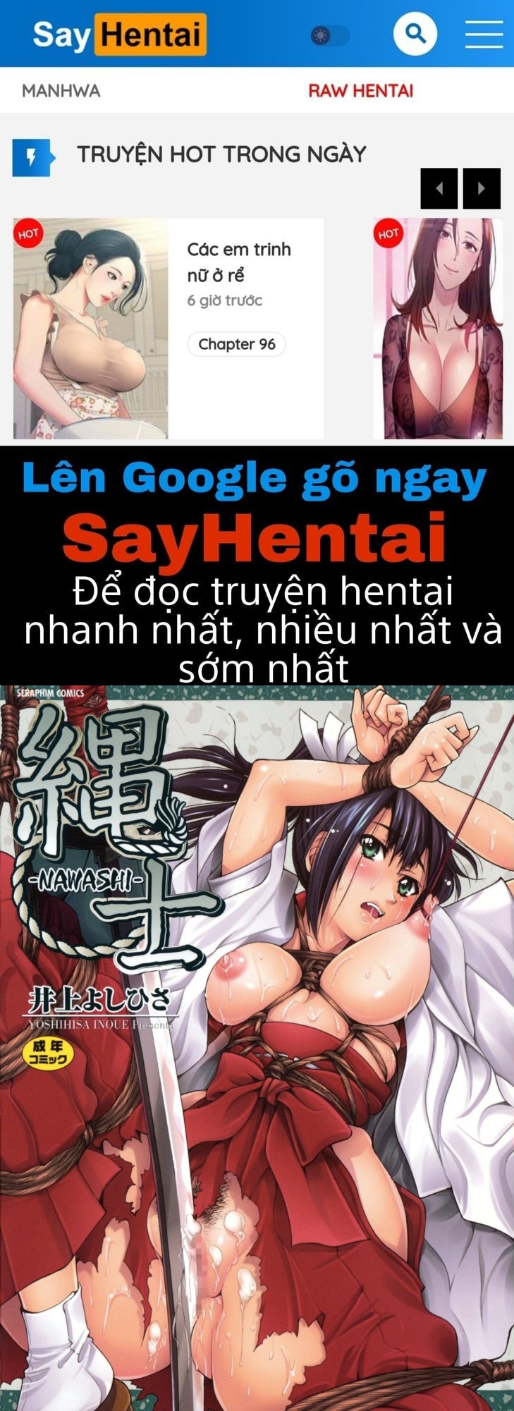 Nawashi