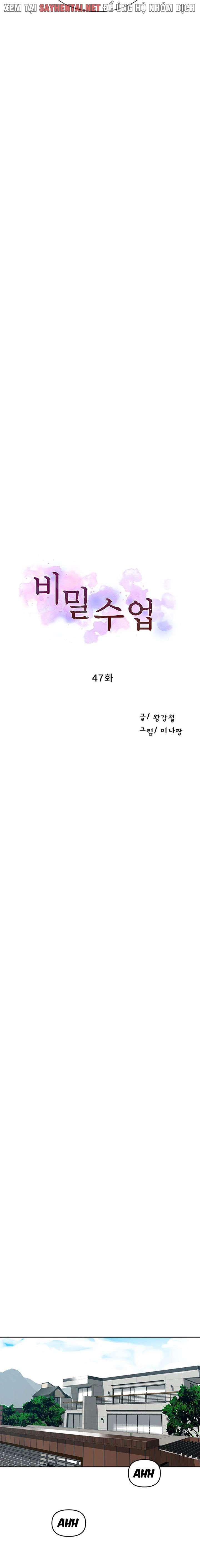 Lớp Học Gia Đình Chương 47