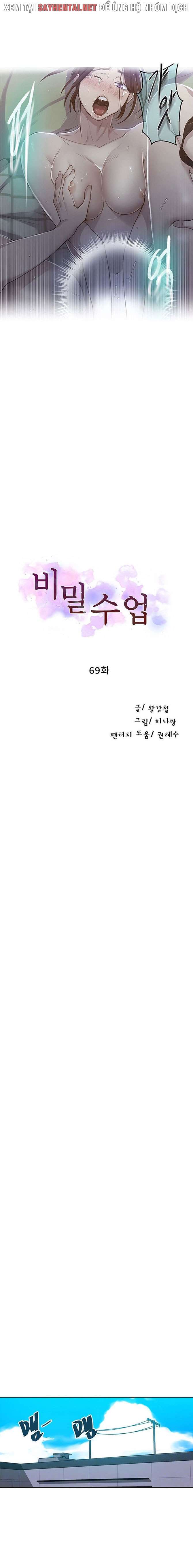 Lớp Học Gia Đình Chương 69