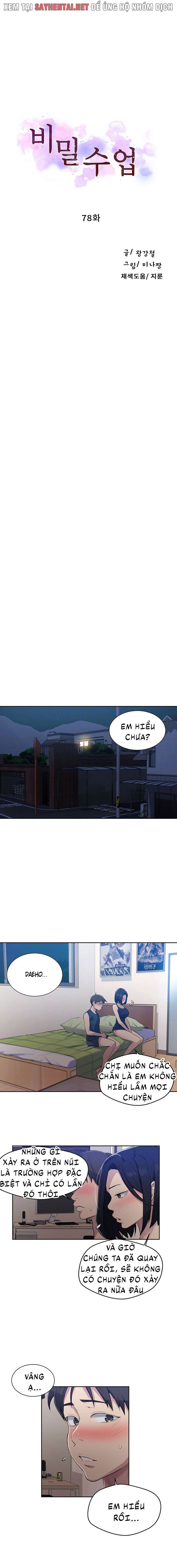 Lớp Học Gia Đình Chương 78