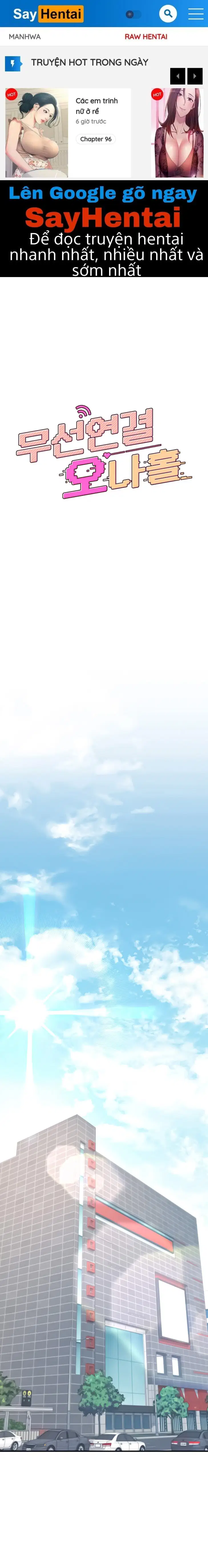 Sextoy Kết Nối Không Dây Chương 27