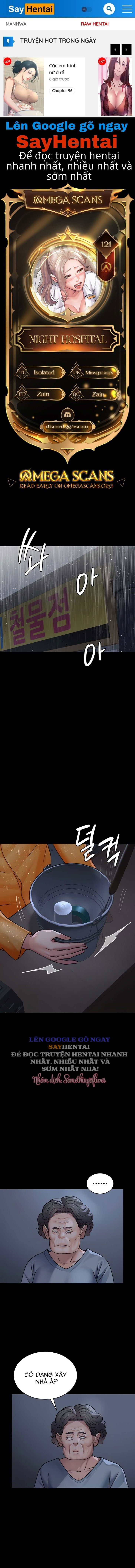 Bệnh Viện Dâm Ô Chương 121