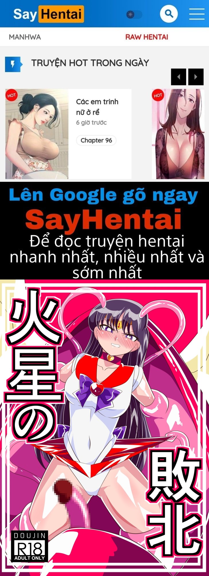 Thủy Thủ Mặt Trăng Dành Cho Người Lớn Chương 8