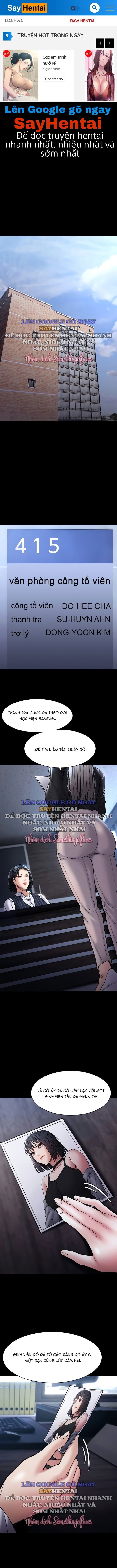 Nhật Kí Của Kẻ Biến Thái Chương 99