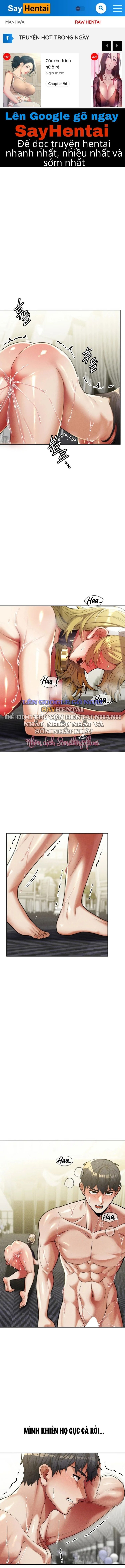 69 Đại Học Chương 32