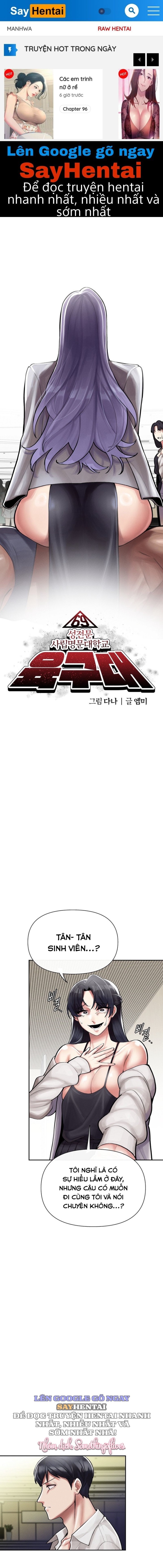 69 Đại Học Chương 4