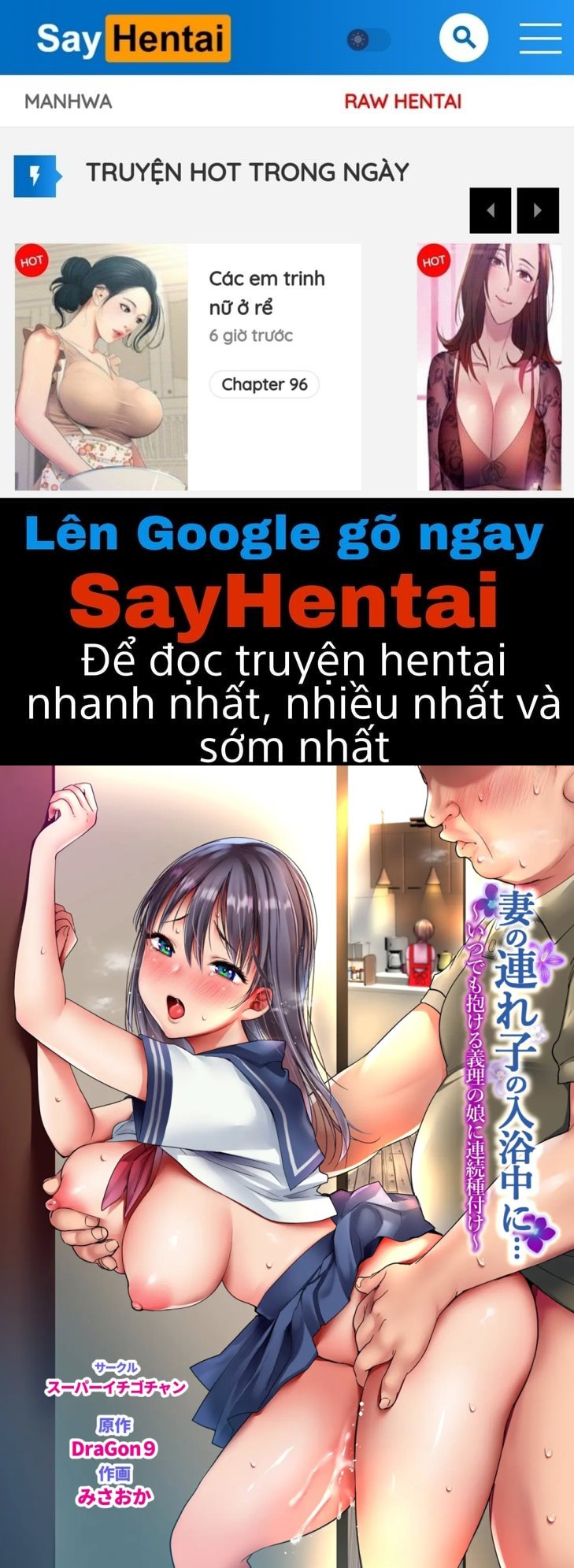 Liên Tục Thụ Tinh Cho Con Gái Riêng Của Vợ
