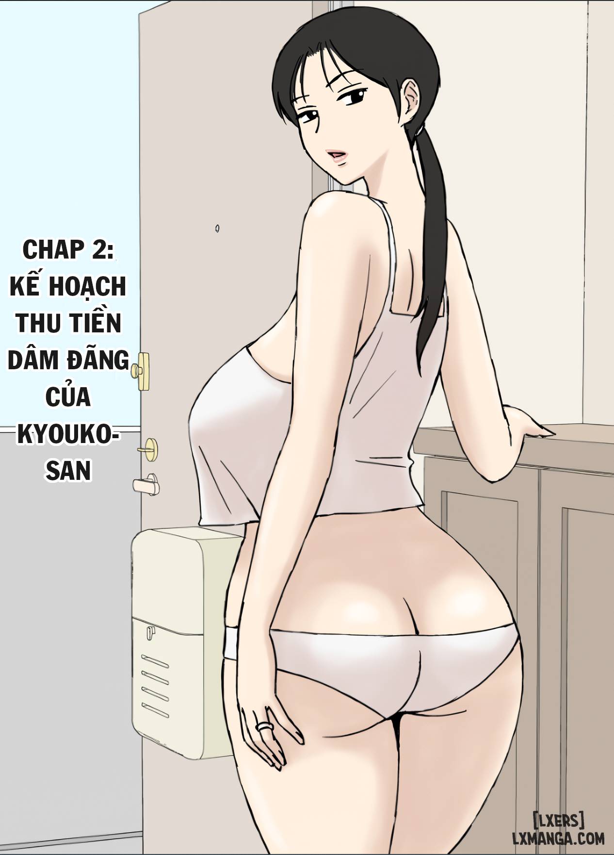 Karamarezuma no Kyouko san Chương 2