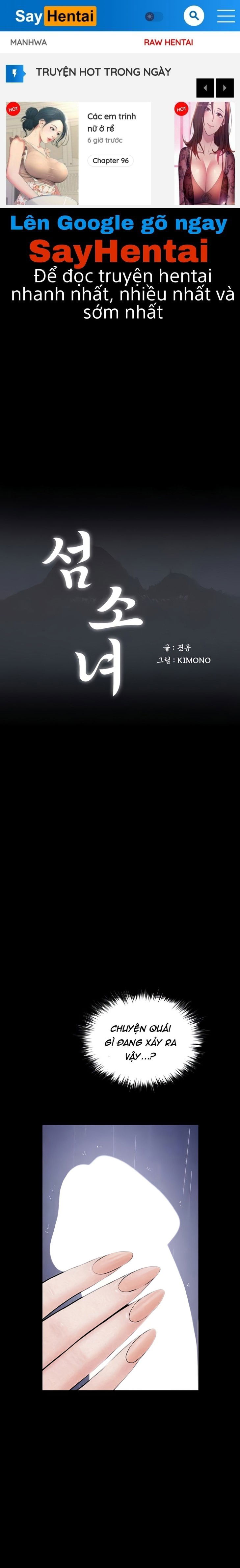 Đảo Thiêu Nữ Chương 8