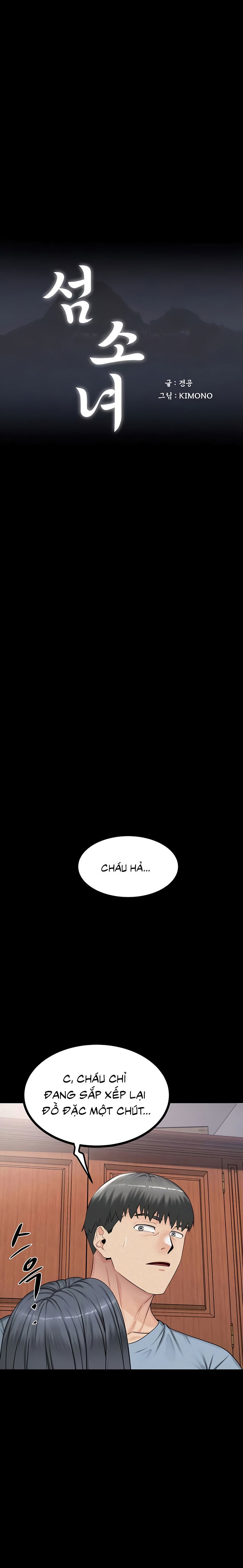 Đảo Thiêu Nữ Chương 9