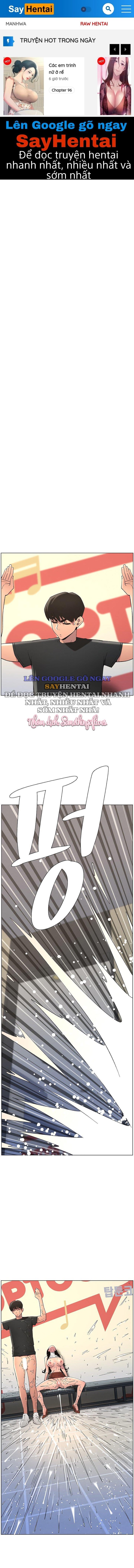 Buổi Học Làm Tình Với Em Gái Chương 43