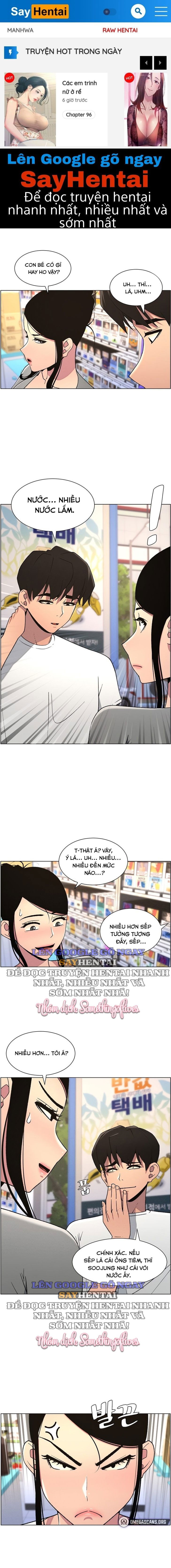 Buổi Học Làm Tình Với Em Gái Chương 55