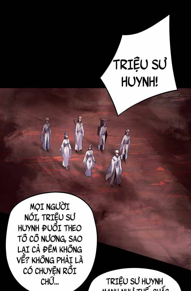 Trời Sinh Ta Là Ma Vương