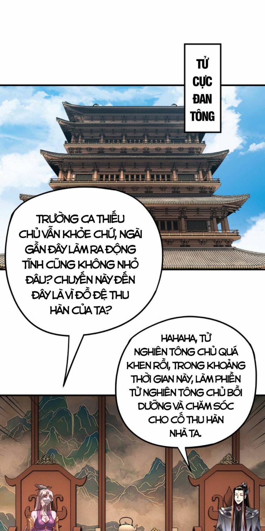 Trời Sinh Ta Là Ma Vương Chương 101