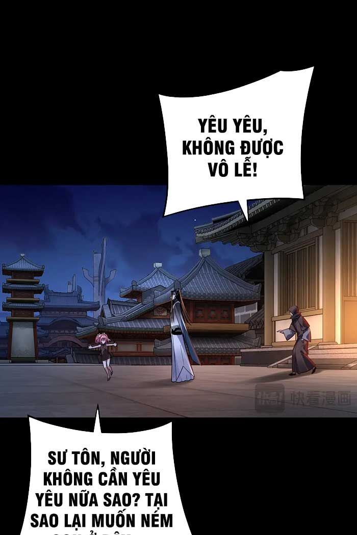 Trời Sinh Ta Là Ma Vương Chương 110