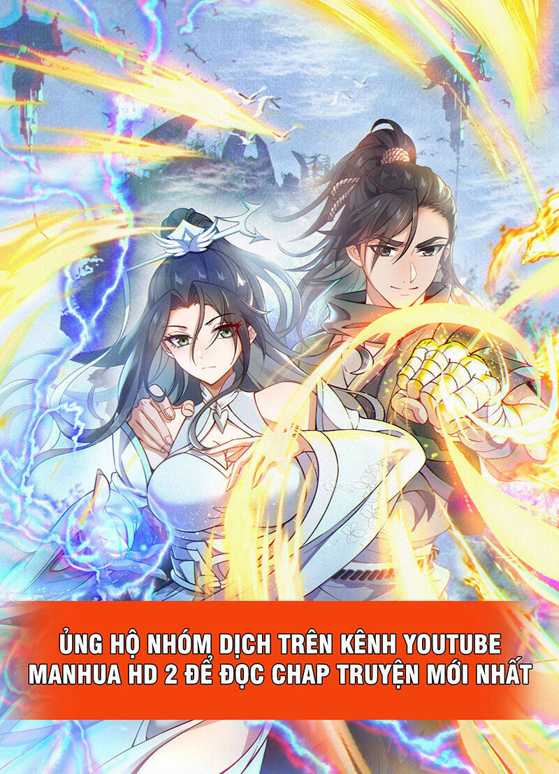 Trời Sinh Ta Là Ma Vương Chương 16