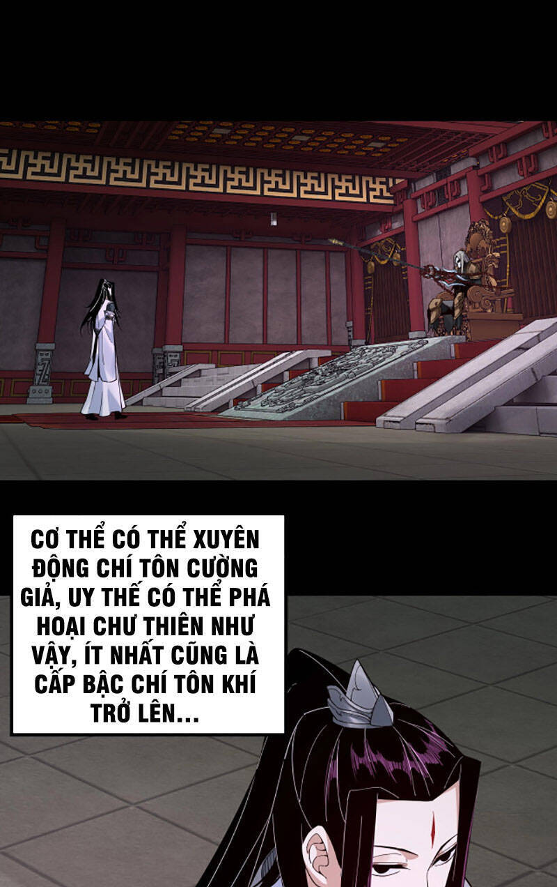 Trời Sinh Ta Là Ma Vương Chương 26