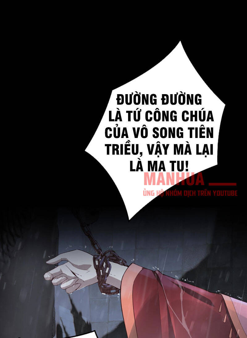 Trời Sinh Ta Là Ma Vương Chương 28
