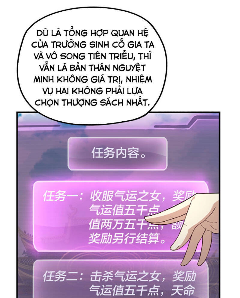 Trời Sinh Ta Là Ma Vương Chương 35