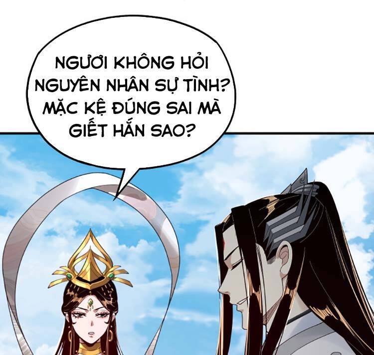 Trời Sinh Ta Là Ma Vương Chương 46