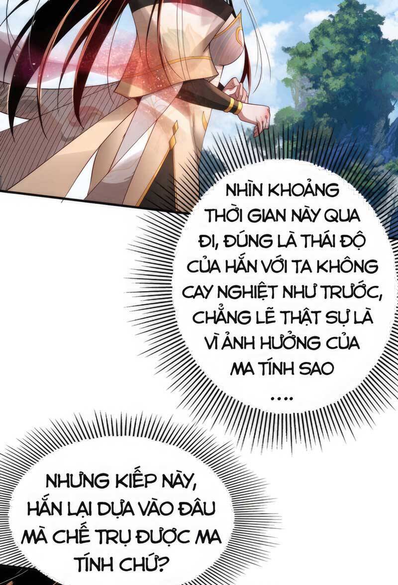 Trời Sinh Ta Là Ma Vương Chương 68