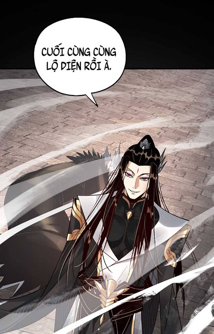 Trời Sinh Ta Là Ma Vương Chương 78