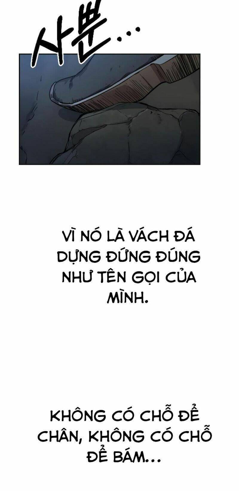 Hoa Sơn Tái Xuất Chương 16