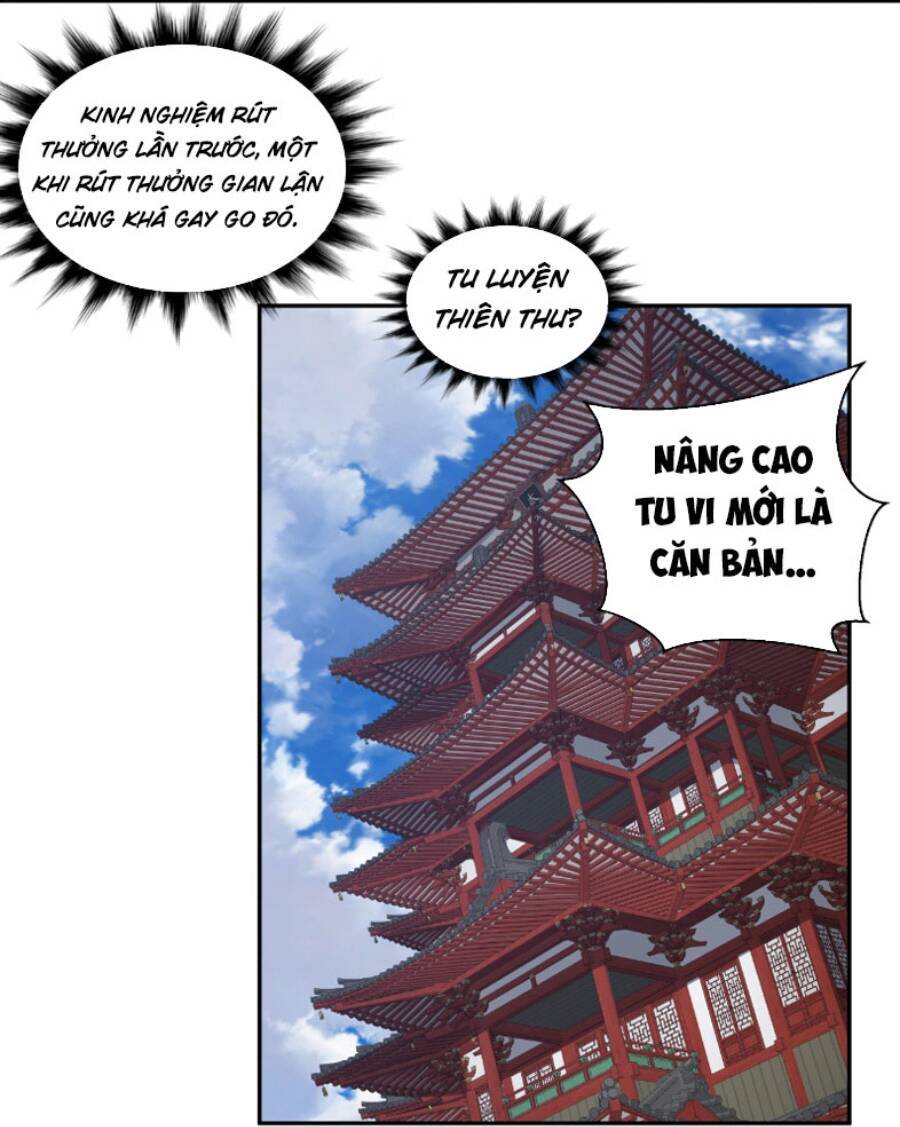 Đệ Tử Của Ta Đều Là Đại Phản Phái Chương 40