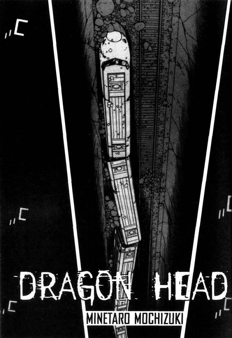 Dragon Head