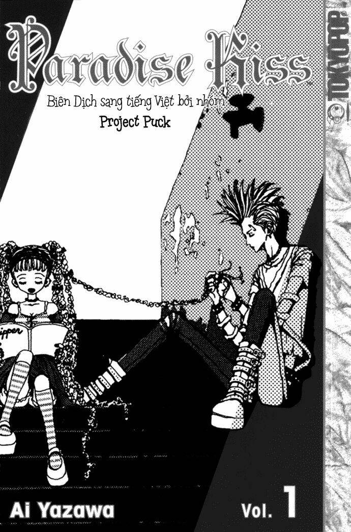 Paradise Kiss