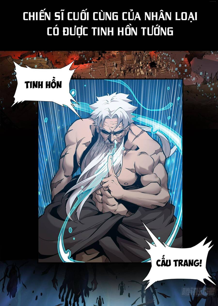 Tinh Giáp Hồn Tướng