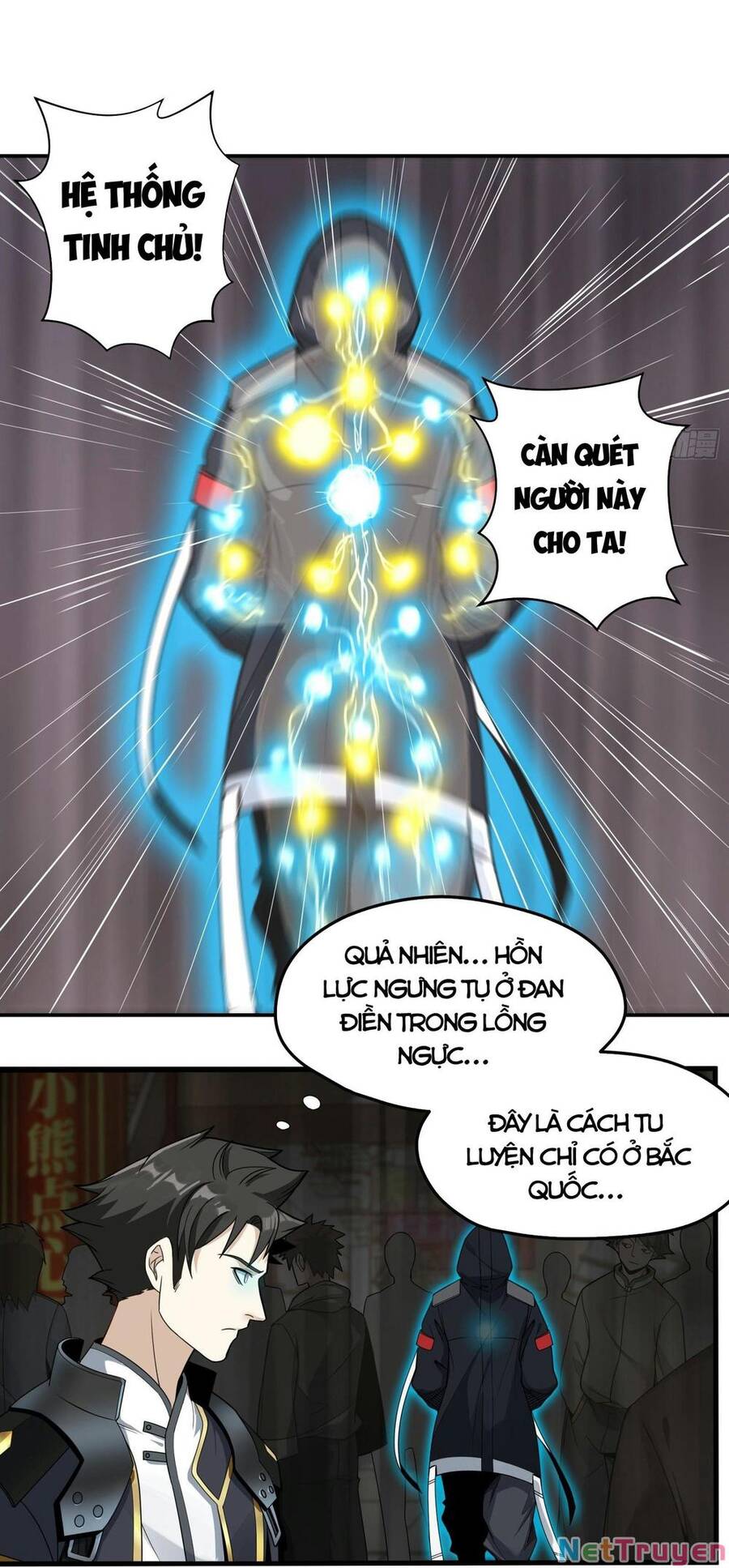 Tinh Giáp Hồn Tướng Chương 14