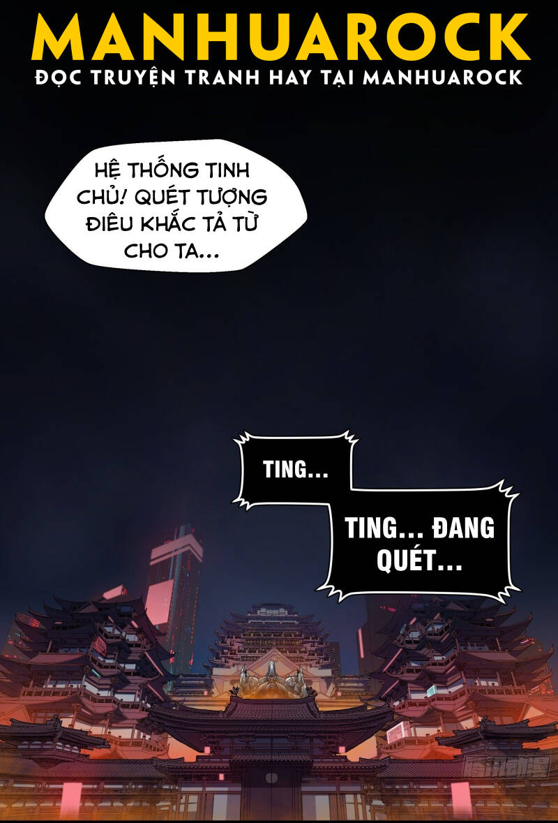 Tinh Giáp Hồn Tướng Chương 28