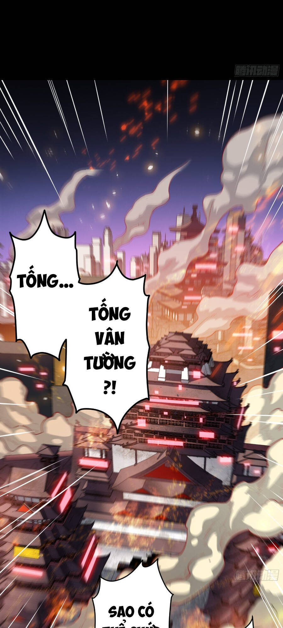 Tinh Giáp Hồn Tướng Chương 36
