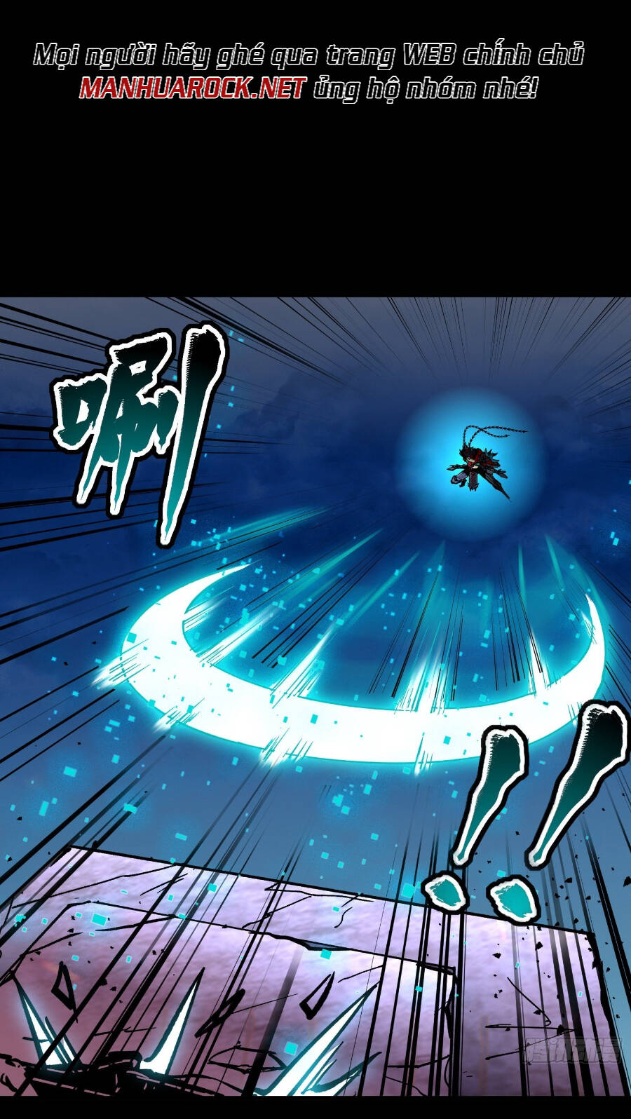 Tinh Giáp Hồn Tướng Chương 50