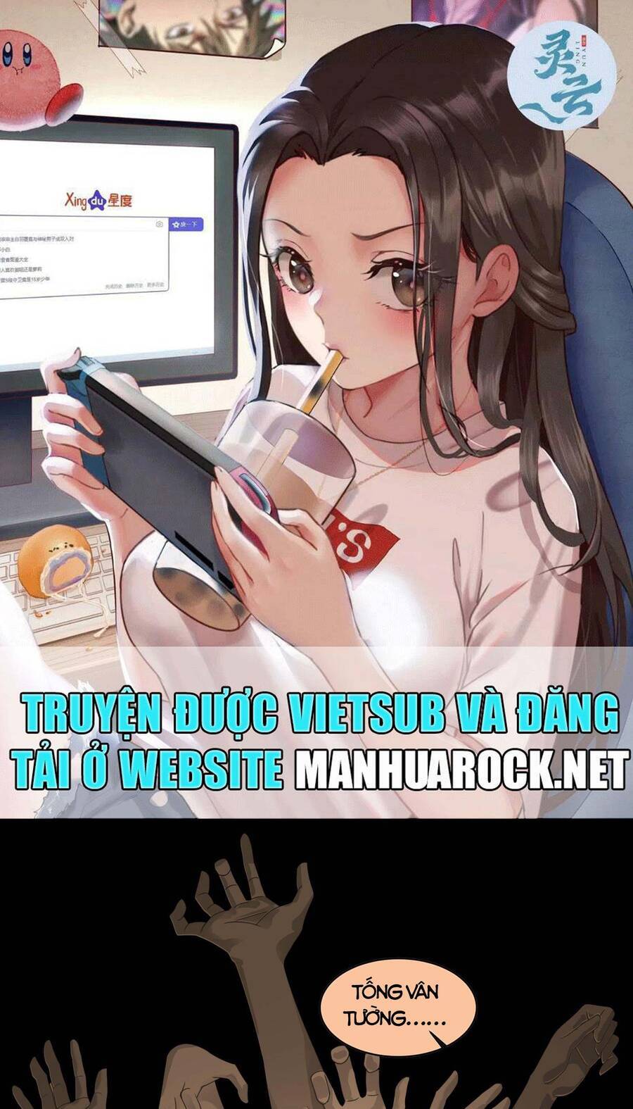 Tinh Giáp Hồn Tướng Chương 8