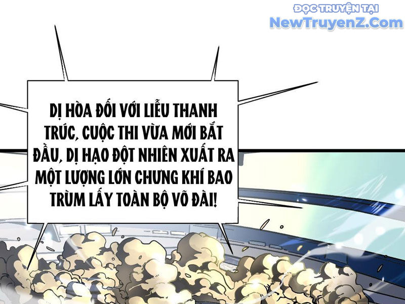 Thời Đại Cao Võ Bắt Đầu Thức Tỉnh Quái Thú Chi Vương Chương 9