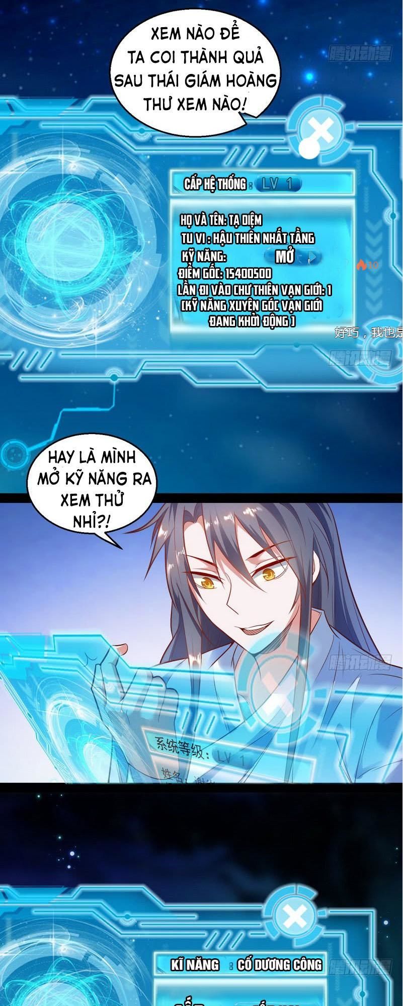 Ta Là Tà Đế Chương 16