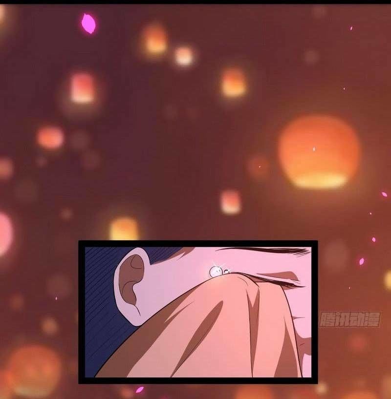 Ta Là Tà Đế Chương 42