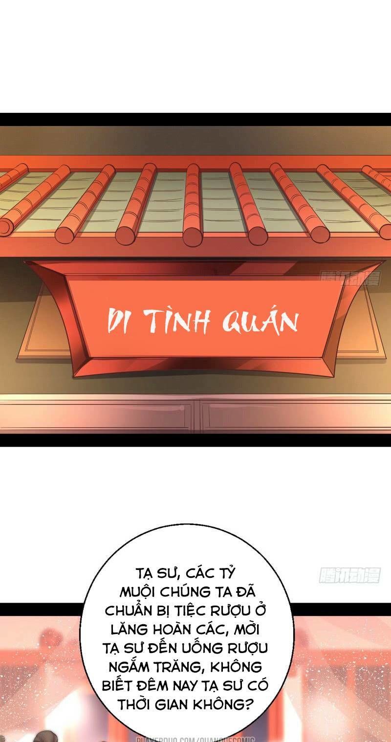 Ta Là Tà Đế Chương 44
