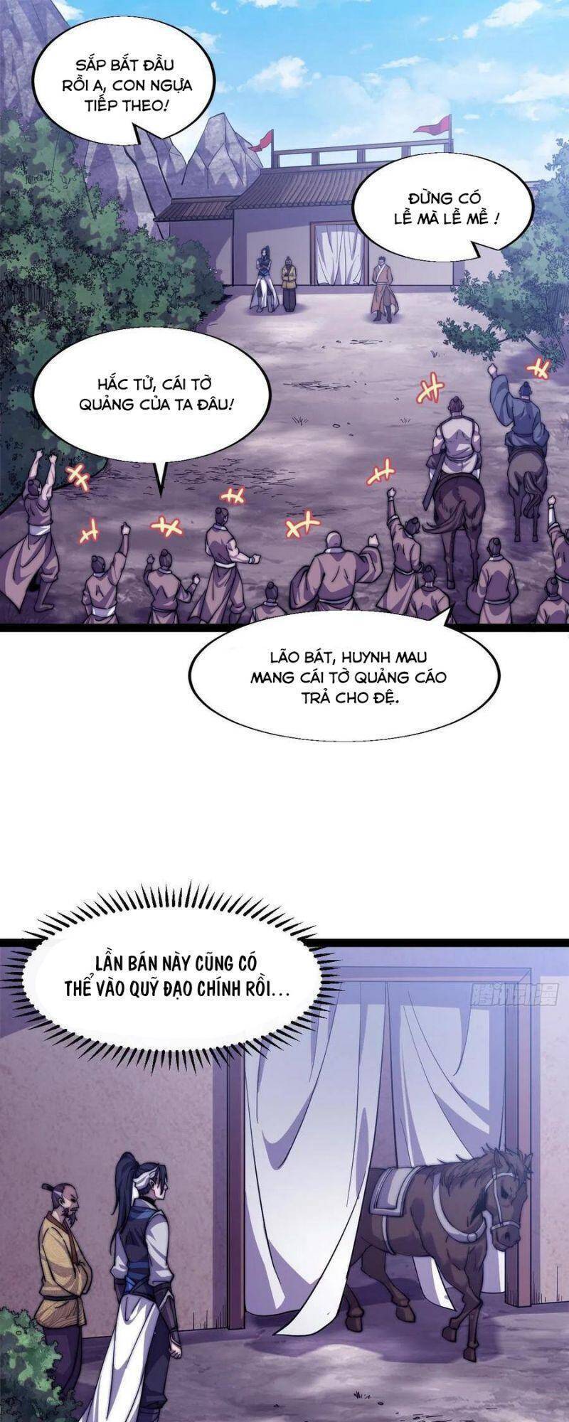 Vừa Chuyển Sinh Có Một Sơn Trại Chương 18
