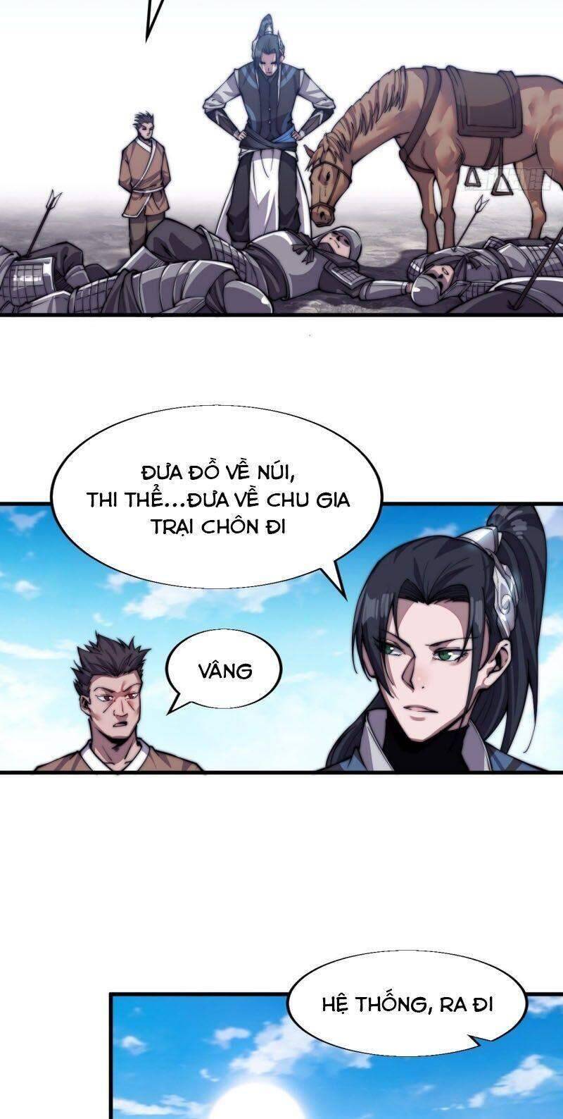 Vừa Chuyển Sinh Có Một Sơn Trại Chương 31
