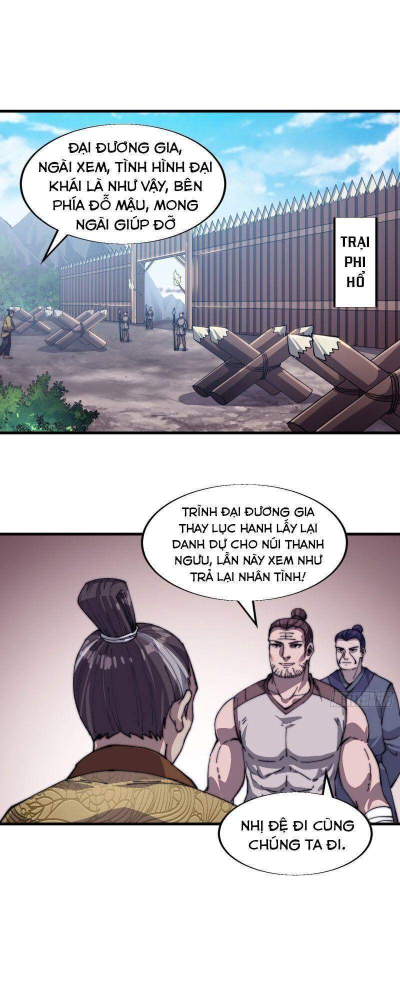 Vừa Chuyển Sinh Có Một Sơn Trại Chương 52