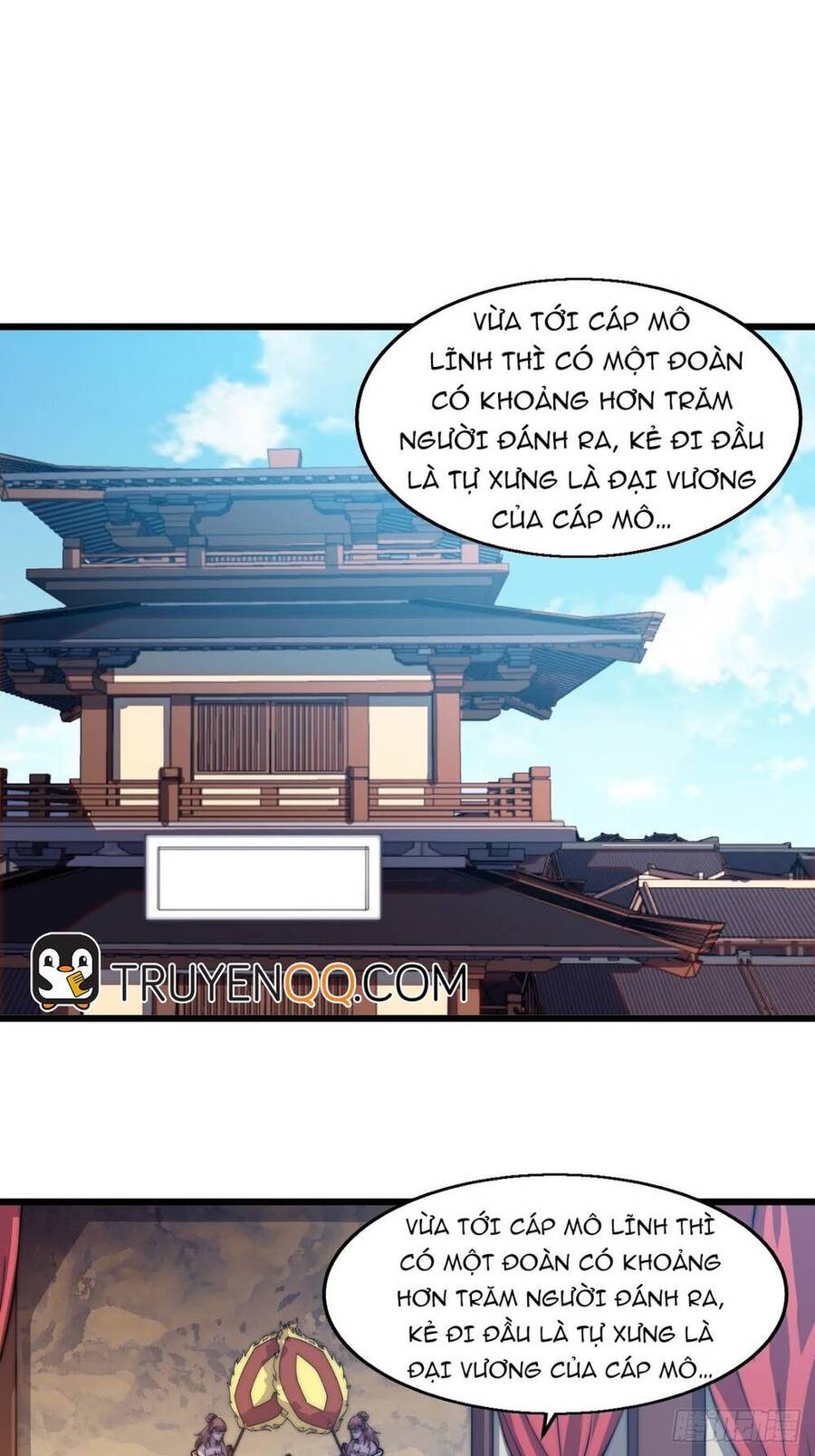 Vừa Chuyển Sinh Có Một Sơn Trại Chương 9