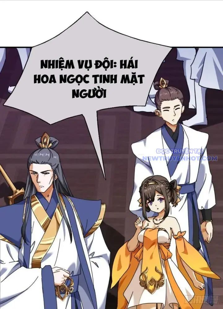 Mời Công Tử Trảm Yêu Chương 11