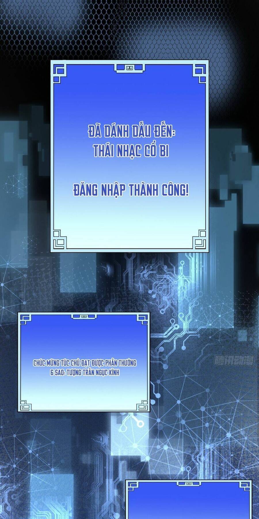 Chuyển SInh Hệ Thống Thưởng Tặng Thánh Thể Cổ Đại Chương 5