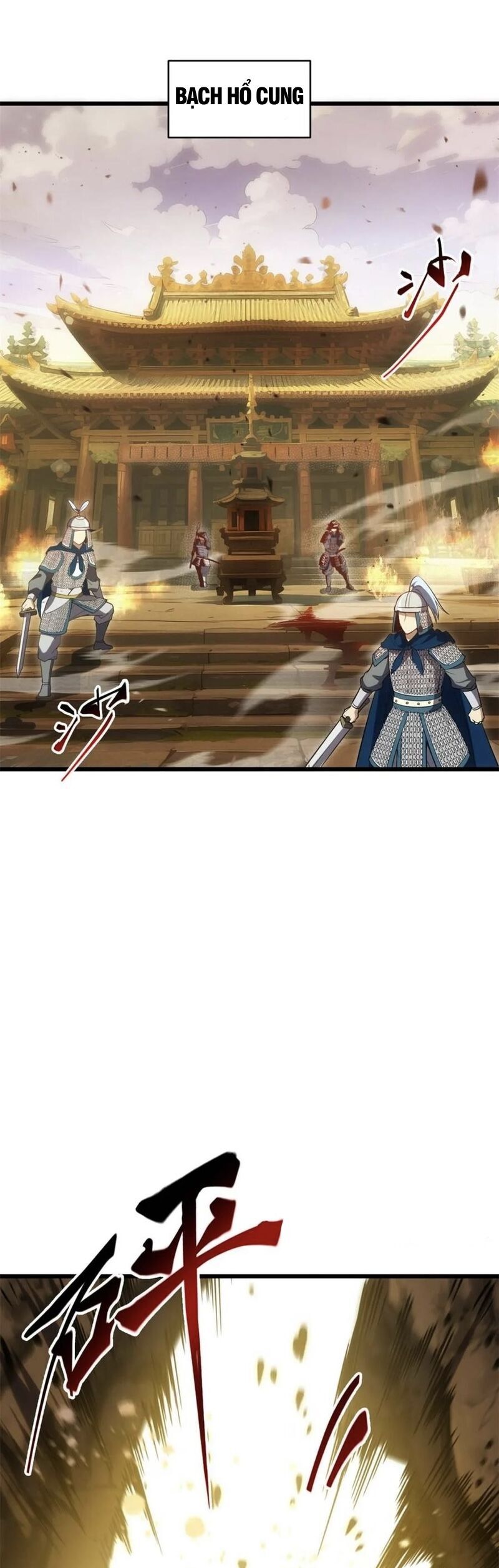 Chuyển SInh Hệ Thống Thưởng Tặng Thánh Thể Cổ Đại Chương 66